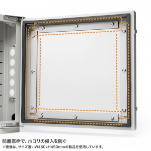 MR-FA70
