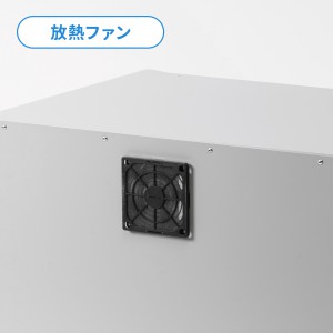 MR-FA70