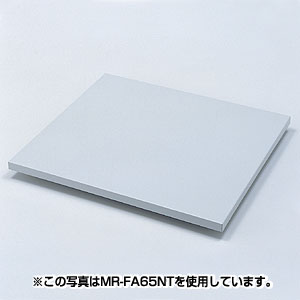 MR-FA75NTN / 中棚(W717×450mm)