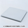 MR-FA75NTN 中棚(W717×450mm) MR-FA75NTN / 中棚(W717×450mm)