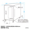 MR-FACP1N / CPU用簡易防塵ボックス（W380×D650mm）