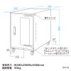 MR-FACP1N / CPU用簡易防塵ボックス（W380×D650mm）