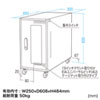 MR-FACP2N CPU用簡易防塵ボックス(W300×D650mm) MR-FACP2N / CPU用簡易防塵ボックス(W300×D650mm)
