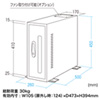 MR-FACP3 簡易防塵CPUボックス(W260×D500mm) MR-FACP3 / 簡易防塵CPUボックス(W260×D500mm)