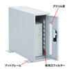 MR-FACP3 簡易防塵CPUボックス(W260×D500mm) MR-FACP3 / 簡易防塵CPUボックス(W260×D500mm)