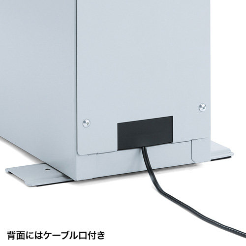 MR-FACP3 / 簡易防塵CPUボックス（W260×D500mm）