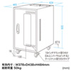 MR-FAHBOX6U 簡易防塵ハブボックス(6U) MR-FAHBOX6U / 簡易防塵ハブボックス(6U)