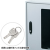 MR-FAHBOX6U 簡易防塵ハブボックス(6U) MR-FAHBOX6U / 簡易防塵ハブボックス(6U)