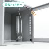 MR-FAK55 / 簡易防塵ラック（W550×D550）