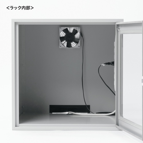 MR-FAK55 / 簡易防塵ラック（W550×D550）