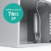 MR-FAK55 / 簡易防塵ラック（W550×D550）