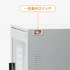 MR-FAK55 / 簡易防塵ラック（W550×D550）