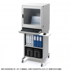 MR-FAK55