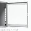 MR-FAK55 / 簡易防塵ラック（W550×D550）