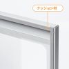 MR-FAK55 / 簡易防塵ラック（W550×D550）