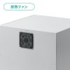 MR-FAK55 / 簡易防塵ラック（W550×D550）