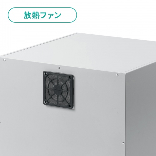 MR-FAK55 / 簡易防塵ラック（W550×D550）