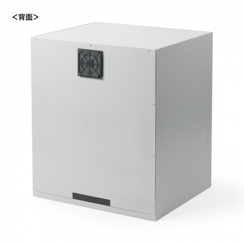 MR-FAK65H / 簡易防塵ラック（W650×D550）