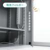MR-FAK65H / 簡易防塵ラック（W650×D550）