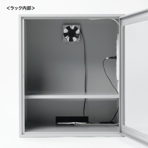 MR-FAK65H