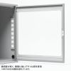 MR-FAK65H 簡易防塵ラック(W650×D550) MR-FAK65H / 簡易防塵ラック(W650×D550)