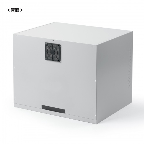 MR-FAK70 / 簡易防塵ラック（W700×D550）
