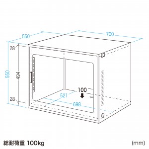 MR-FAK70