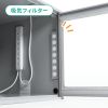 MR-FAK70 / 簡易防塵ラック（W700×D550）