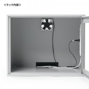 MR-FAK70の画像
