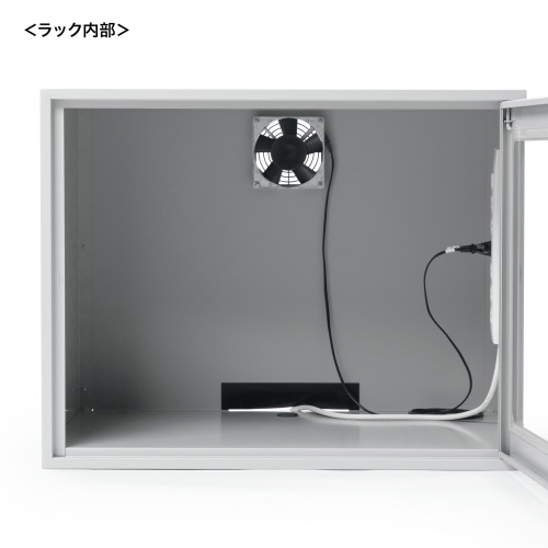 MR-FAK70 / 簡易防塵ラック（W700×D550）