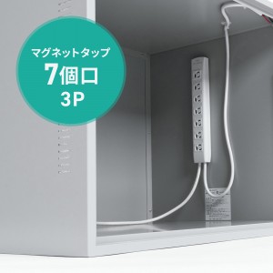 MR-FAK70