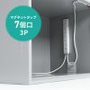 MR-FAK70 / 簡易防塵ラック（W700×D550）