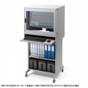 MR-FAK70