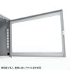 MR-FAK70 / 簡易防塵ラック（W700×D550）