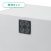 MR-FAK70 / 簡易防塵ラック（W700×D550）