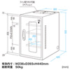 MR-FAKBOX300 簡易防塵機器収納ボックス(W300) MR-FAKBOX300 / 簡易防塵機器収納ボックス(W300)