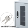 MR-FAKBOX300 簡易防塵機器収納ボックス(W300) MR-FAKBOX300 / 簡易防塵機器収納ボックス(W300)