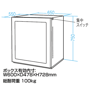 寸法図