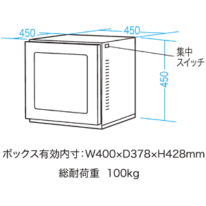 MR-FANPC / ノートパソコン用防塵ラック