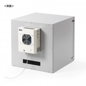 MR-FAP55