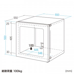 MR-FAP55