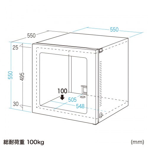 MR-FAP55 / クーラー付き防塵ラック（W550×D655）