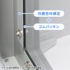 MR-FAP55 クーラー付き防塵ラック(W550×D655) MR-FAP55 / クーラー付き防塵ラック(W550×D655)