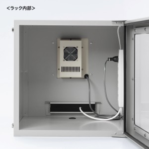 MR-FAP55