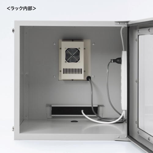 MR-FAP55 / クーラー付き防塵ラック（W550×D655）