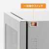 MR-FAP55 クーラー付き防塵ラック(W550×D655) MR-FAP55 / クーラー付き防塵ラック(W550×D655)