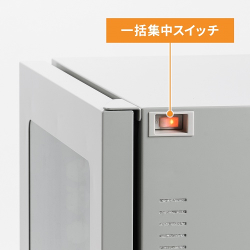 MR-FAP55 / クーラー付き防塵ラック（W550×D655）