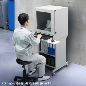 MR-FAP55