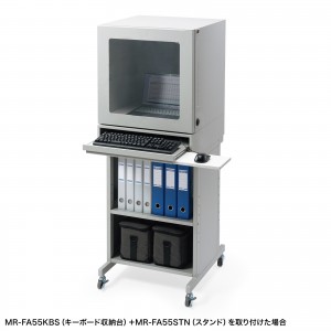 MR-FAP55
