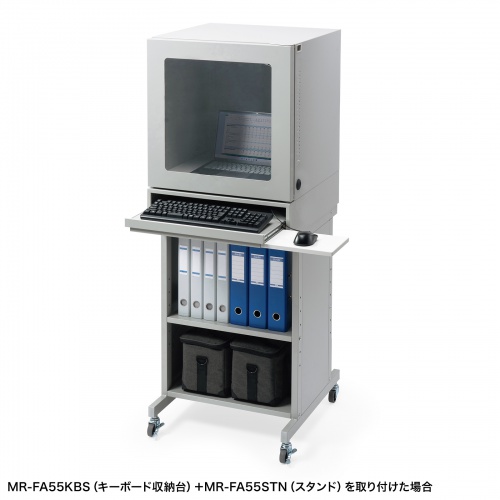 MR-FAP55 / クーラー付き防塵ラック（W550×D655）
